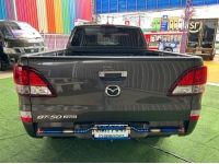 รถมือสอง ฟรีเงินดาวน์ 2019 Mazda BT-50 PRO 2.2 FREE STYLE CAB V รูปที่ 4